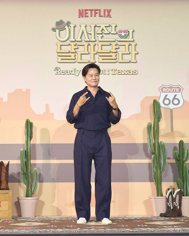 '이서진의 달라달라' 이서진 ⓒ넷플릭스&nbsp;