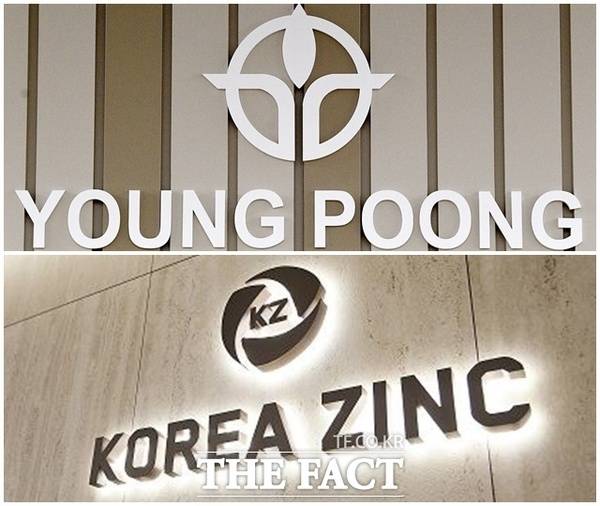 고려아연 정기주총이 24일 열리는 가운데 이사회 장악을 놓고 최윤범 회장 측과 MBK·영풍 측의 치열한 표 대결이 벌어질 전망이다. /더팩트 DB