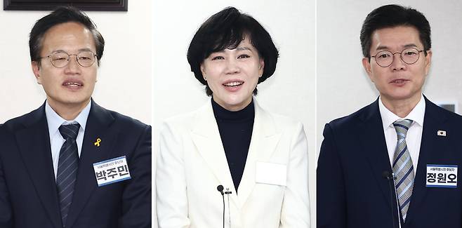 더불어민주당 서울시장 후보 박주민 의원(왼쪽부터), 전현희 의원, 정원오 전 성동구청장. /뉴스1