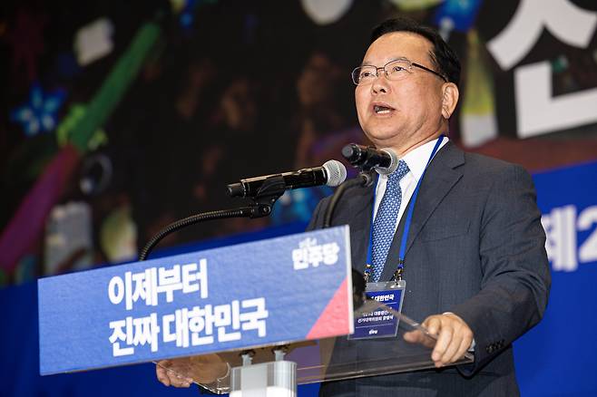 김부겸 더불어민주당 총괄선대위원장이 작년 4월 30일 오후 서울 여의도 국회의원회관에서 열린 제21대 대통령선거 중앙선거대책위원회 출범식에서 발언을 하고 있다./뉴스1