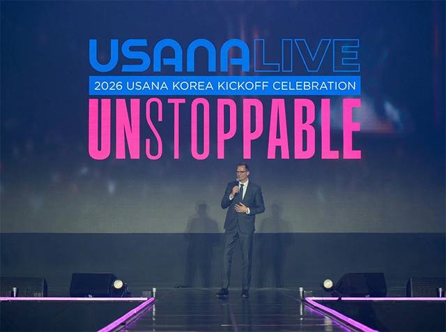 사진 제공= 유사나헬스사이언스코리아