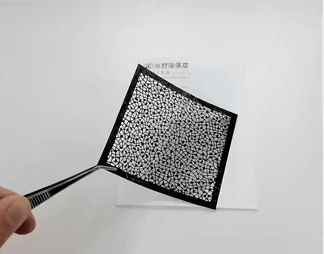 image.png 일본의 고급 김.jpg