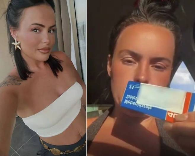 영국에 사는 홀리 스미스(31)의 몸속에서 6주간 탐폰이 남아 있었다. 출처=영국 더 선