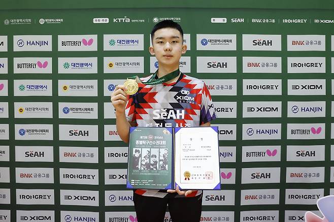 24일 제72회 종별선수권대회 고등부 남자 단식서 우승한 대전동산중 이승수. 사진=대한탁구협회