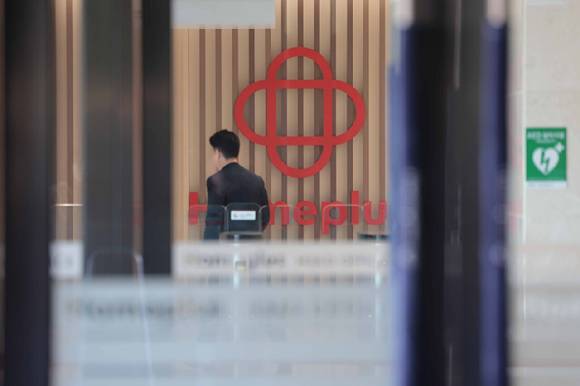 서울 강서구 홈플러스 본사 전경. [사진=연합뉴스]