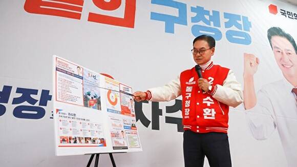 차수환 동구청장 예비후보가 공약을 발표하고 있다 [사진=차수환 예비후보 사무소]