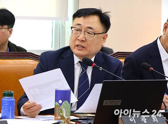 이광희 국회의원. [사진=아이뉴스24 DB]