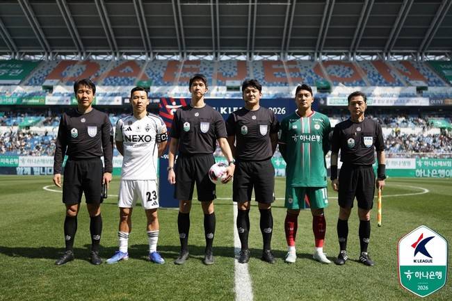 사진=한국프로축구연맹