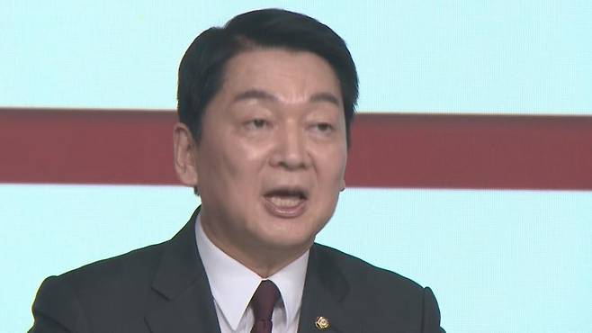 안철수 국민의힘 의원