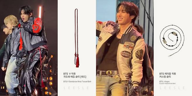 방탄소년단(BTS)이 23일(현지 시각) 뉴욕에서 펼쳐진 ‘스포티파이 x BTS: 스윔사이드(SWIMSIDE)’ 공연에서 신곡을 선보이고 있다. 뷔와 제이홉이 생활한복 브랜드 리슬(LEESLE)이 디자인·제작한 한국 전통 장신구를 착용하고 무대에 올랐다. [사진 리슬]