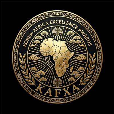 한·아프리카 엑설런스 어워즈 상패