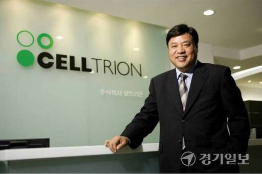 서정진 셀트리온 회장. 경기일보DB
