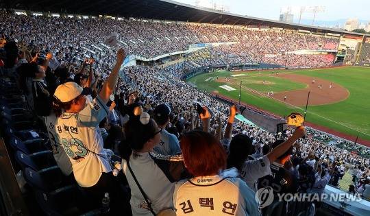 관중 유치에만 혈안이 돼 있는 KBO 현실