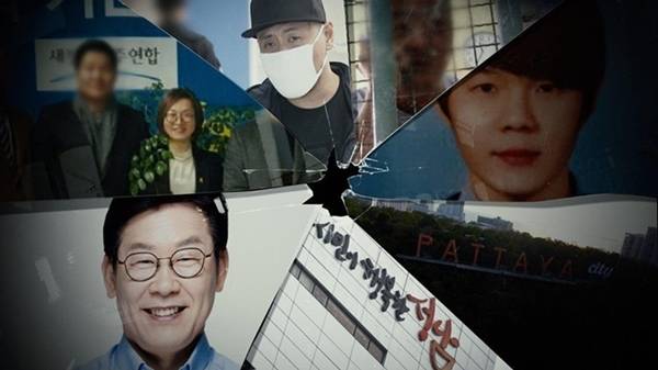 ▲ 지난 2018년 7월21일자 SBS 그것이 알고싶다 '조폭과 권력- 파타야 살인사건, 그 후 1년' 편. 사진=SBS