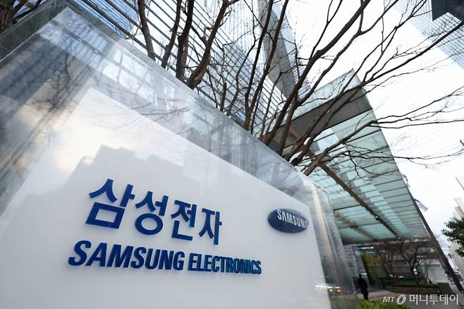 [서울=뉴시스] 황준선 기자 = 삼성전자 서초사옥 모습. 2026.03.18. hwang@newsis.com /사진=황준선