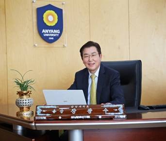 장광수 안양대 총장./사진제공=안양대