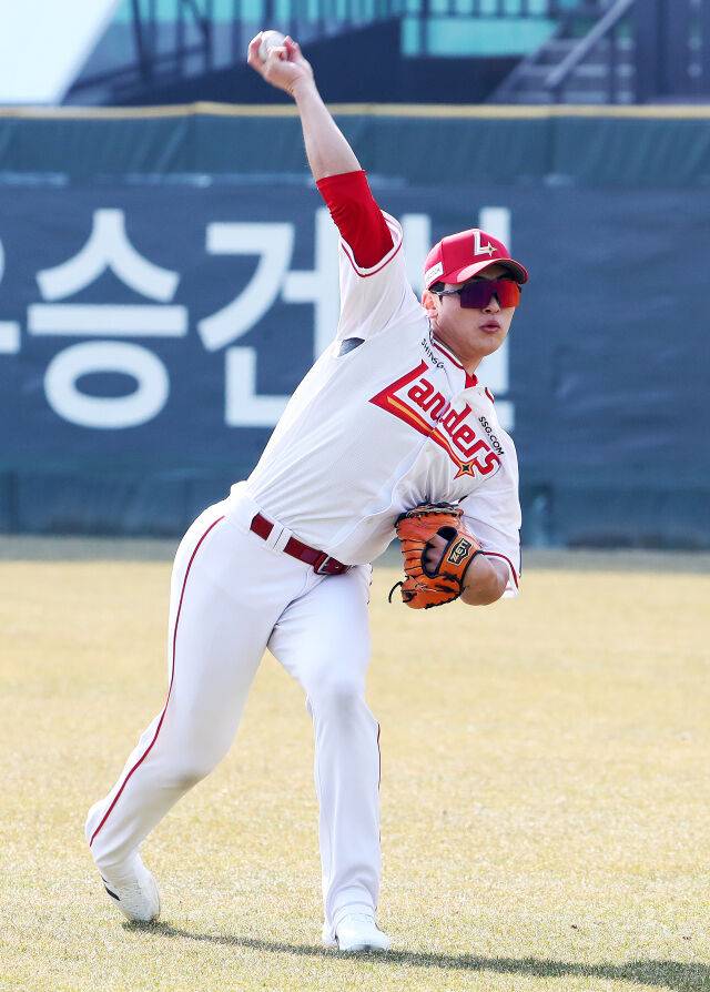 조병현./SSG 랜더스