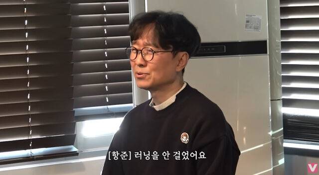 장항준./유튜브