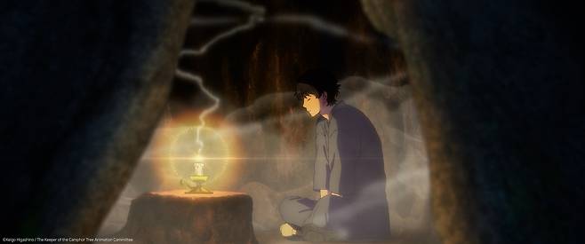 영화 ‘녹나무의 파수꾼’ [애니플러스 제공]