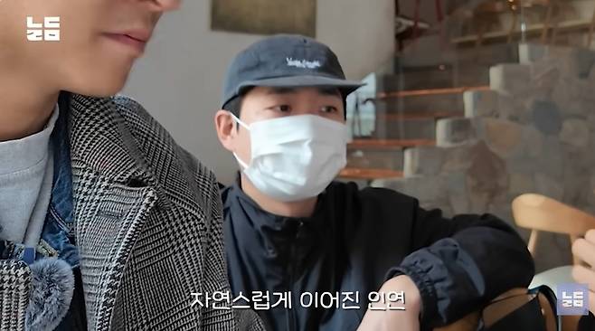 남다리맥 채널 캡처