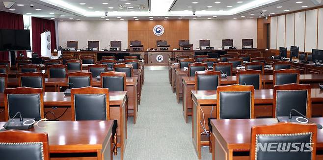 [세종=뉴시스] 강종민 기자 = 정부세종청사 공정거래위원회 전원회의 심판정. 2024.06.12. ppkjm@newsis.com