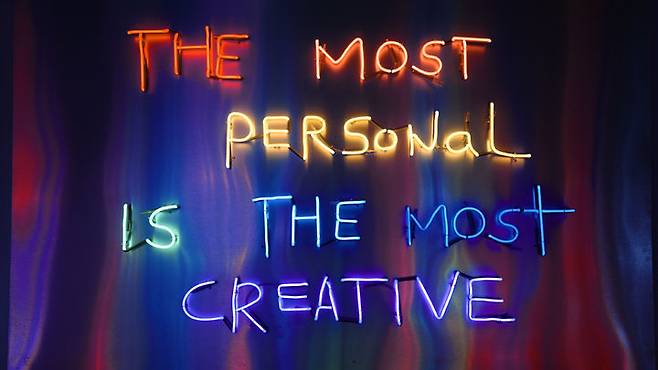 씨킴, 그것만이 내 세상 개인전  *재판매 및 DB 금지