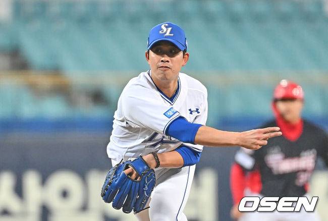 [OSEN=대구, 이석우 기자] 삼성 라이온즈 임기영 104 2026.03.23 / foto0307@osen.co.kr