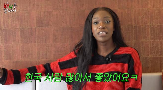 프랑스 출신 세계적인 안무가 카니. 유튜브 채널 ‘광 gwang series’ 영상 캡처