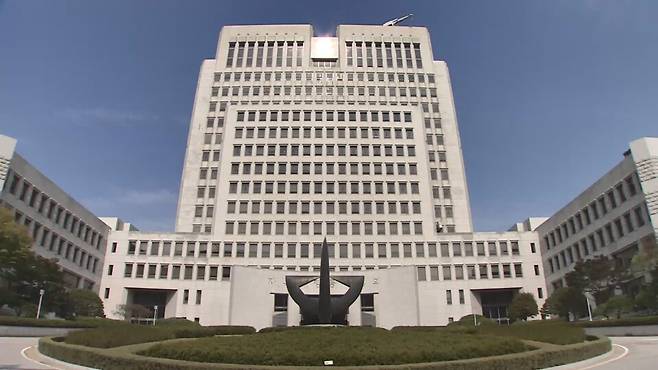 대법원 전경 ⓒ연합뉴스