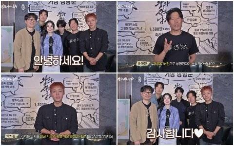 사진제공|쇼박스