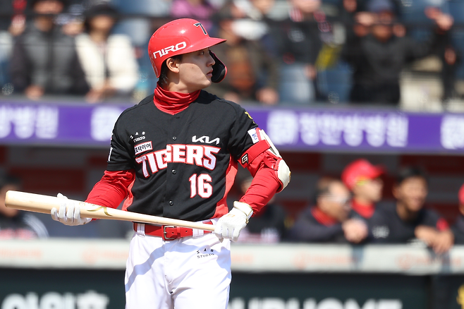 KIA 윤도현. KIA 타이거즈 제공