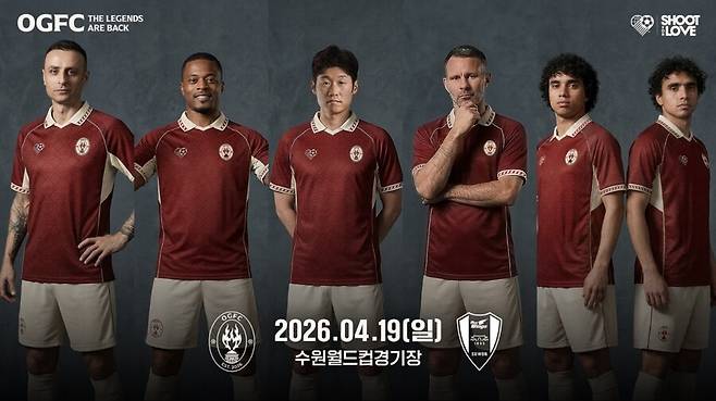 ▲ ‘OGFC’가 4월 19일(일) 수원삼성과 매치를 시작으로 ‘승률 73%’ 도전에 나선다. (왼쪽부터 베르바토프, 에브라, 박지성, 긱스, 하파엘, 파비우) ⓒ 슛포러브