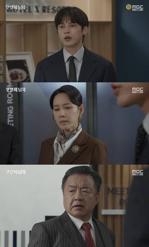 티브이데일리 포토