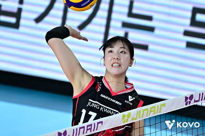 공격하는 정관장의 정호영  [한국배구연맹 제공. 재판매 및 DB 금지]