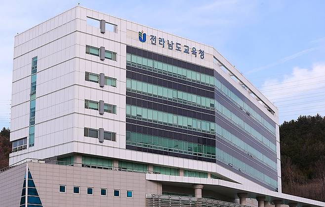 전남도교육청 제공 [연합뉴스 자료사진]