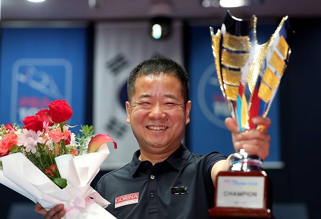 드림투어 우승 트로피를 든 이종주 [PBA 제공. 재판매 및 DB 금지]