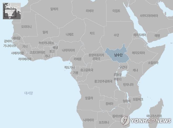 아프리카 남수단 지도 [연합뉴스 자료 그래픽. 재판매 및 DB 금지]