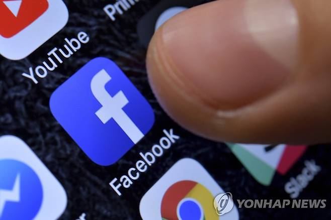 소셜미디어(SNS) [EPA 연합뉴스 자료사진 재판매 및 DB 금지]