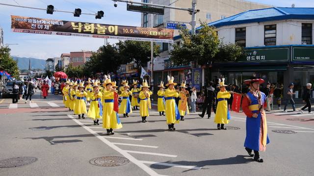 ▲ 지난해 난계국악축제에서 선보인 어가 행렬 장면.