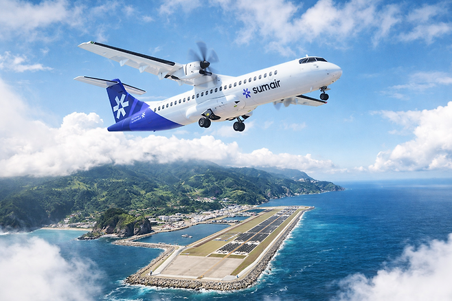 ▲ 섬에어 1호기 울릉공항 첫 취항 상징 이미지