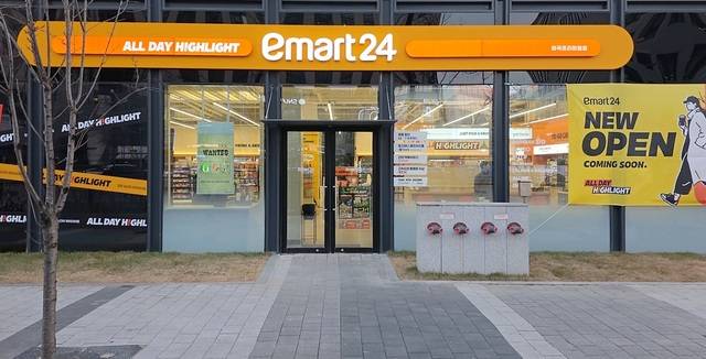 이마트24 프로토타입 매장 ‘마곡프리미엄점’ 외관 모습.(이마트24 제공)