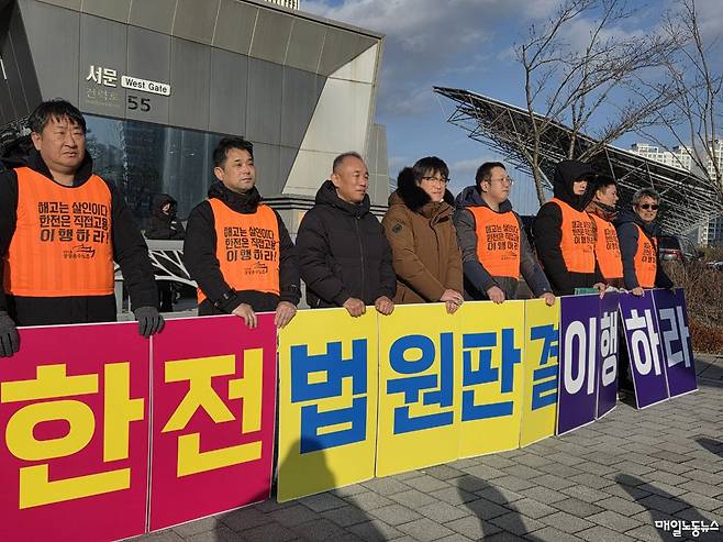 ▲ 자료사진 정소희 기자