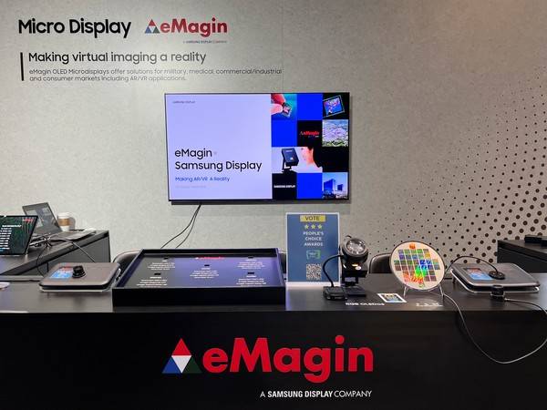 SID Display Week 2024에서 선보인 이매진과 삼성디스플레이 공동 전시. 사진=삼성디스플레이