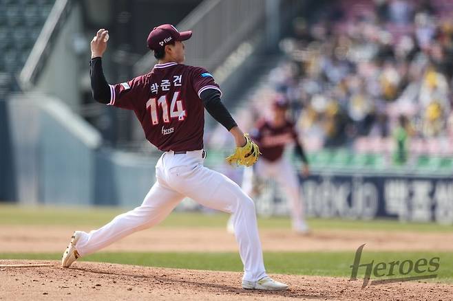 키움 히어로즈 박준건