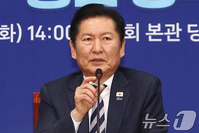 정청래 더불어민주당 대표가 24일 오후 서울 여의도 국회에서 청년 관계 기구 청년 정책 제안 간담회에서 인사말을 하고 있다. 2026.3.24 ⓒ 뉴스1 김민지 기자