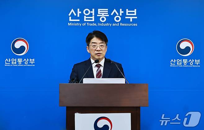 양기욱 산업통상부 산업자원안보실장이 24일 정부세종청사에서 개최된 '중동상황 대응본부 일일브리핑'에서 발언하고 있다. 2026.3.24 (산업통상부 제공. 재판매 및 DB금지) 2026.3.24/뉴스1