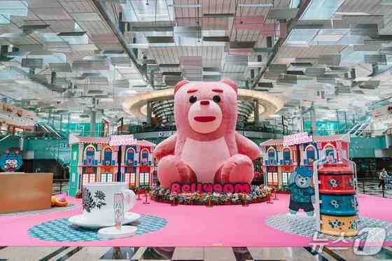 롯데홈쇼핑 벨리곰 초대형 전시(싱가포르 창이공항그룹 제공)