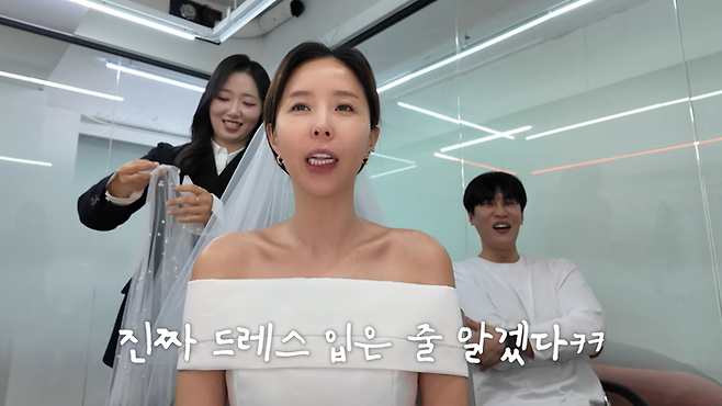 신지-문원. 유튜브 채널 ‘어떠신지’