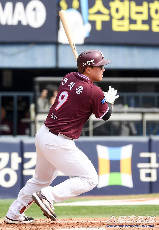 시범경기 맹타를 휘두르며 부활을 알린 안치홍.