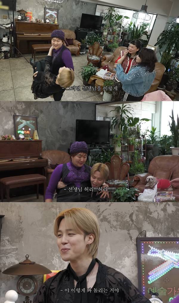 ⓒ유튜브 채널 '핫이슈지' 방송 캡처